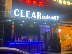 -小山城·馋嘴蛙(亚运村店)