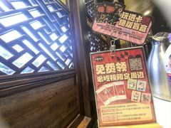-川西坝子火锅(金沙1.0直营店)