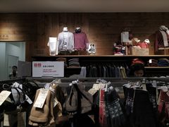 -MUJI无印良品(武汉世界城广场店)