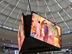 -万达广场(南京江宁店)