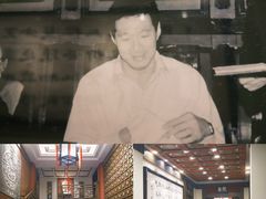 -梅龙镇酒家(南京西路总店)