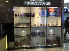 -保利国际影城(万家邻里店)