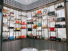 -上海恒天奢侈品(总店)