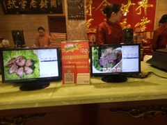-兴盛德·麻辣花生大王·老店(中山路店)