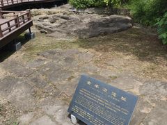 -广元千佛崖