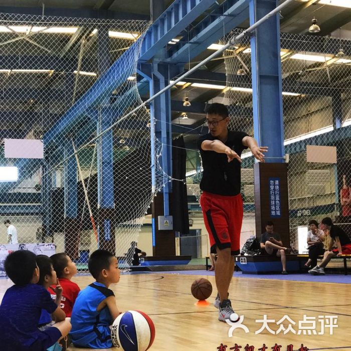 花香国际篮球培训