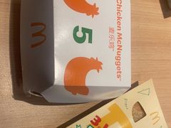 -麦当劳(伟城广场店)