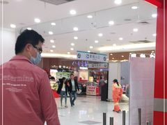 -大润发(王庄店)