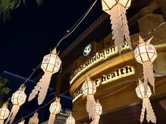 -宁曼路
