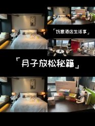 -茉莉智慧母婴护理中心(瑰丽店)