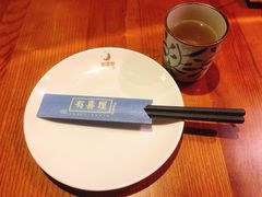 -有喜屋·深夜食堂(北京西路店)