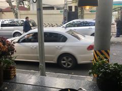 -Apollo·西班牙小酒馆(安福路店)
