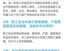 -好利来(革新店)