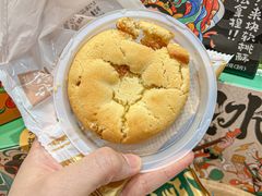 -泸溪河桃酥(江宁太阳城店)