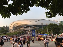 -宝能国际体育演艺中心