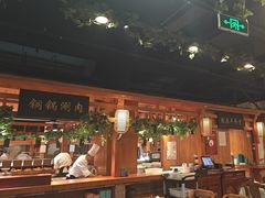 -胡杨记忆(和平路店)
