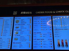 -COMMUNE幻师(渔人码头店)