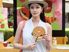 -凤凰汇购物中心