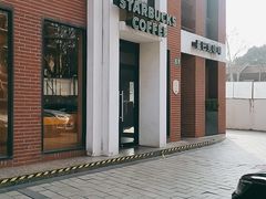 -星巴克(红房子店)