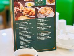 -香港麦奀云吞面世家(中山二路店)