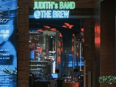 -The BREW·酿餐厅(浦东嘉里大酒店)