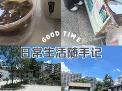 -光孝寺