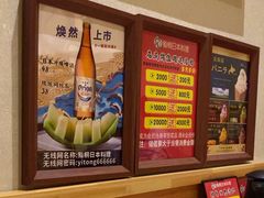 -鮨桐日本料理(望京店)