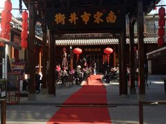 -鼓楼(西湖风景名胜区)