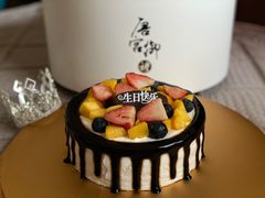 -西安华清御汤酒店