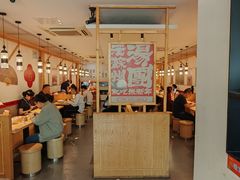 -朱新年·苏式汤团·面点(北寺塔店)