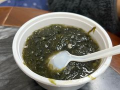 -八珍·广式煎饺·广州老字号(北京路总店)