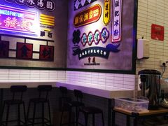 -流浪地图剁椒卤汁拌饭(未来城购物广场店)