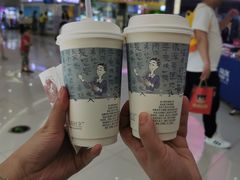 桂花弄-茶颜悦色(银盆岭万达广场店)