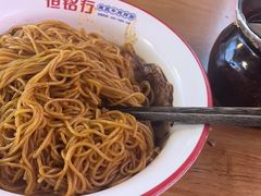 -恒铭行南昌牛肉拌粉(天赐良园店)