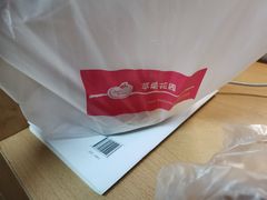 -苹果花园(桂林路店)