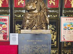 门面-日日鲜茶餐厅(小公园店)