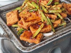 -一块豆腐(英雄山总店)