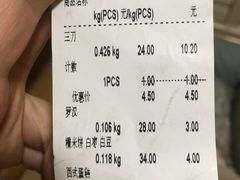 -一大糕点(纬六路店)