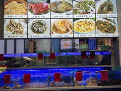 -金海湾海鲜排档(朱家尖店)