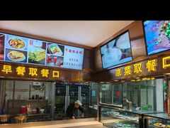 -北区拉面(泰丰家园店)