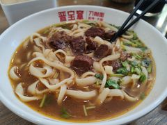红烧牛肉面-晋宝章大同刀削面(月坛店)