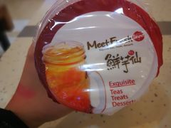 黑糖珍珠鲜奶-鲜芋仙(群光广场店)