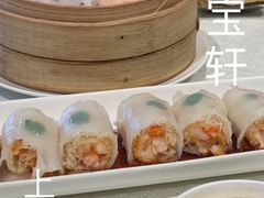-御宝轩(益丰·外滩源店)