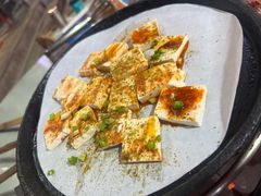 秘制烤豆腐-醉川西火盆烧烤(恩施街总店)