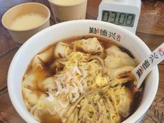 -勤德兴(湖滨路店)