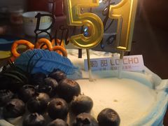 -勒甜LO CHO·私人订制低糖代糖纯动物奶油生日蛋糕(新开路店)