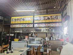 -许佳后安粉汤店