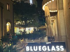 -Blueglass酸奶(上生新所店)