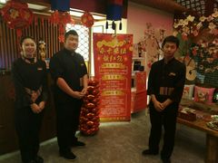 -大赏足道(长白店)