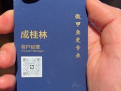 -喜湘宴·精致湖南菜(和平西桥店)